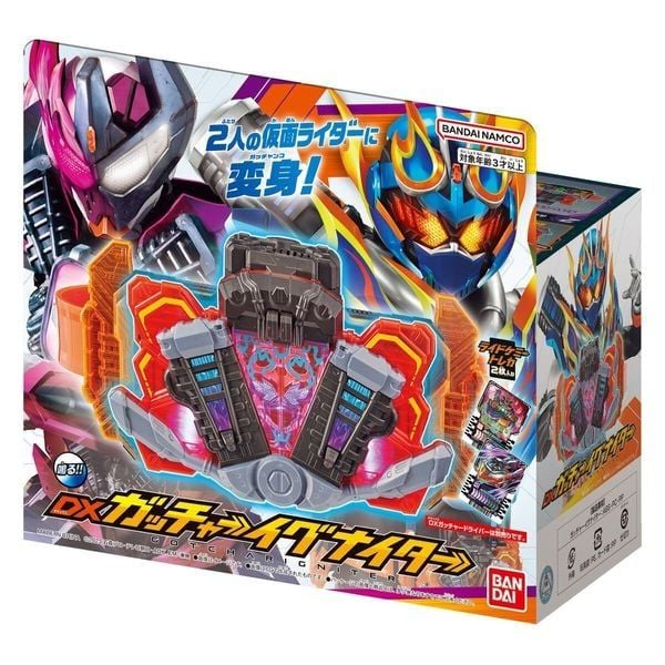 DX Gotcharigniter - Kamen Rider Gotchard