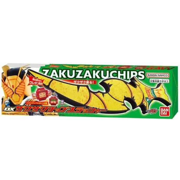 DX Zaku Zaku Chips Gochizo - Kamen Rider Gavv