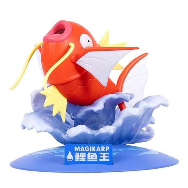 Mô hình lắp ráp Pokemon Model Kit - Magikarp