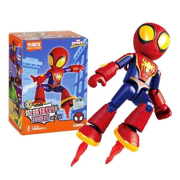 Mô hình Blockees Marvel - Spider-Armor MK IV