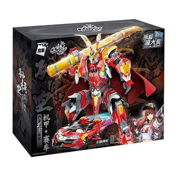 Mô hình lắp ráp Wukong