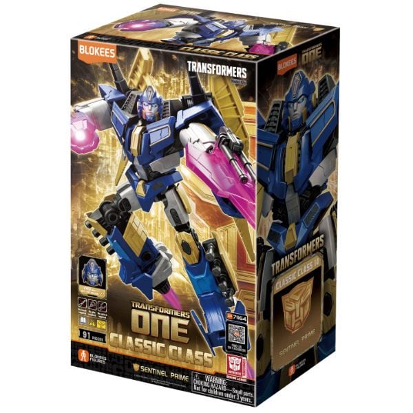 Mô hình Transformers Leader Class - Sentinel Prime
